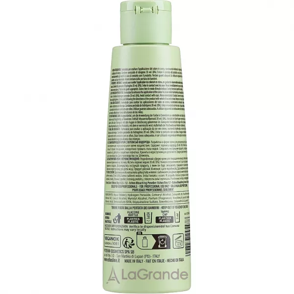 Echosline Hydrogen Peroxide Stabilized Cream 20 vol (6%) ����-���������� 20 vol (6%)