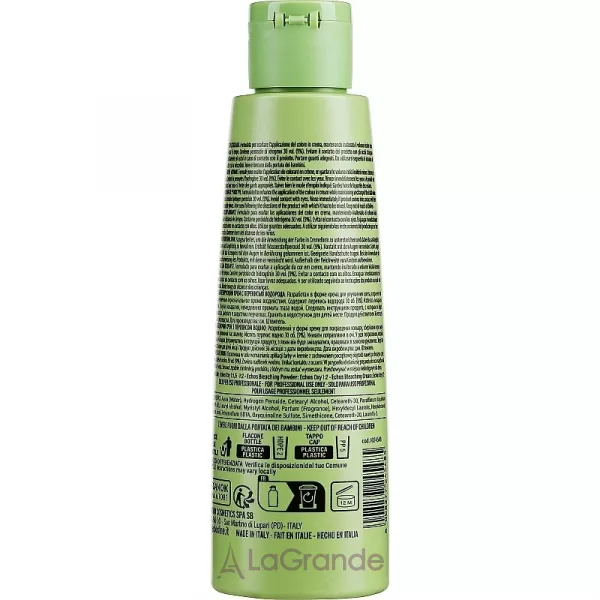Echosline Hydrogen Peroxide Stabilized Cream 30 vol (9%) ����-���������� 30 vol (9%)