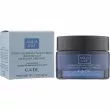 Ga-De Aqua Jolt Night Hydra Nourishing Night Cream   