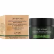 Ga-De CB2 Botanic Nourishing & Regenerating Night Cream ͳ    