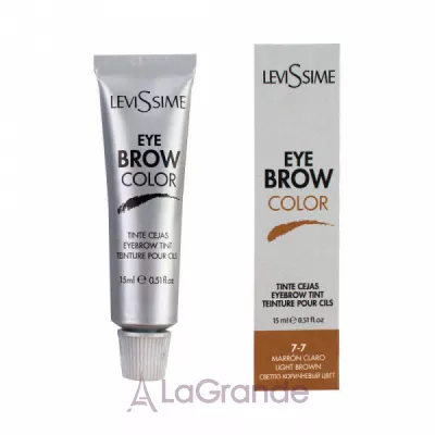 LeviSsime Eye Brow Color   