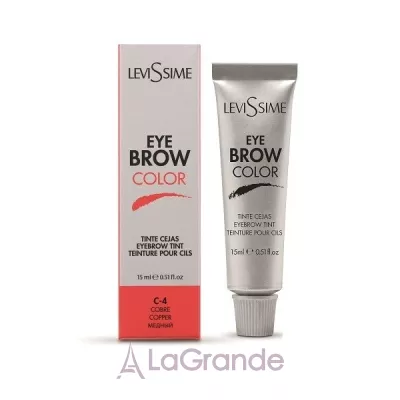 LeviSsime Eye Brow Color   