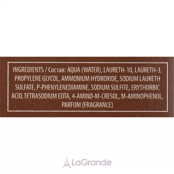 LeviSsime Eye Brow Color ������ ��� ������
