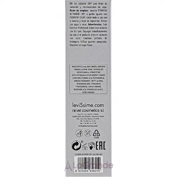 LeviSsime Eye Brow Activator ���������� ������ ��� ������ 3%