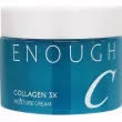 Enough Collagen 3X Moisture Cream      