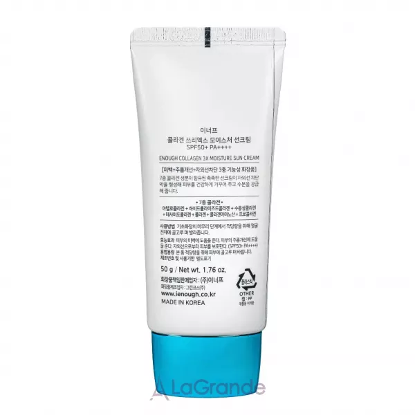 Enough Collagen 3� Moisture Sun Cream SPF50+/PA+++ �������������� ���� ��� ���� ����������� � ����������
