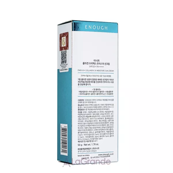 Enough Collagen 3� Moisture Sun Cream SPF50+/PA+++ �������������� ���� ��� ���� ����������� � ����������