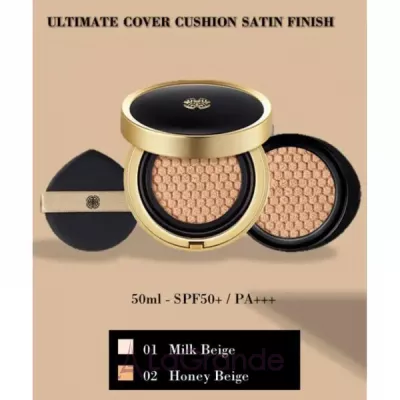 O HUI Ultimate Cover Cushion Satin Finish SPF 50+ -  