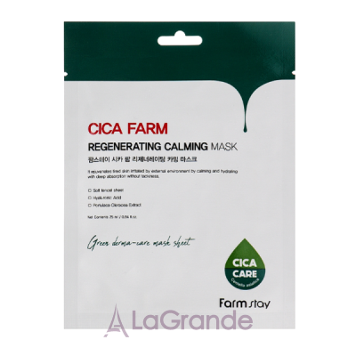 FarmStay Cica Farm Regenerating Calming Mask       