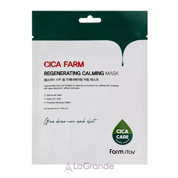 FarmStay Cica Farm Regenerating Calming Mask �������� ����� ��� ���� � ��������� ���������