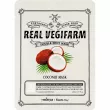 Fortheskin Super Food Real Vegifarm Double Shot Mask Coconut      