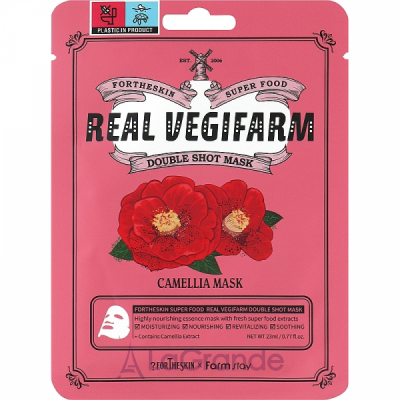 Fortheskin Super Food Real Vegifarm Double Shot Mask Camellia      볿