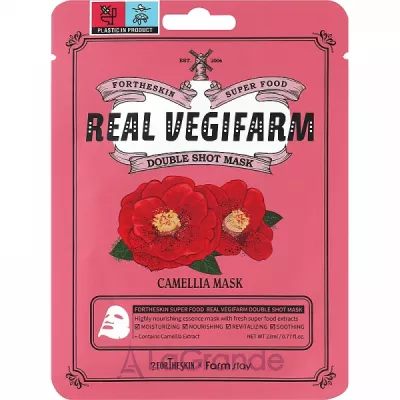 Fortheskin Super Food Real Vegifarm Double Shot Mask Camellia      볿