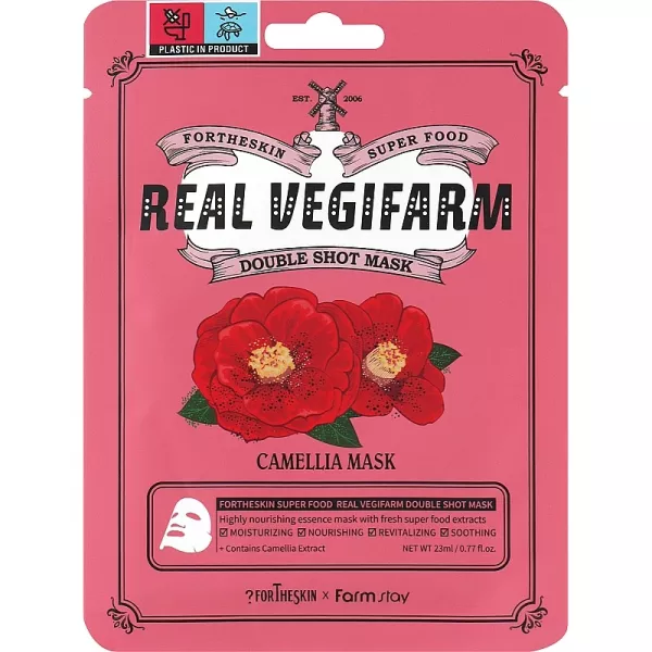 Fortheskin Super Food Real Vegifarm Double Shot Mask Camellia ����� ��� ������� � ���������� ����볿