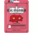 Fortheskin Super Food Real Vegifarm Double Shot Mask Camellia      