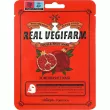 Fortheskin Super Food Real Vegifarm Double Shot Mask Pomegranate      