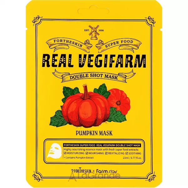 Fortheskin Super Food Real Vegifarm Double Shot Mask Pumpkin ����� ��� ���� � ���������� �����