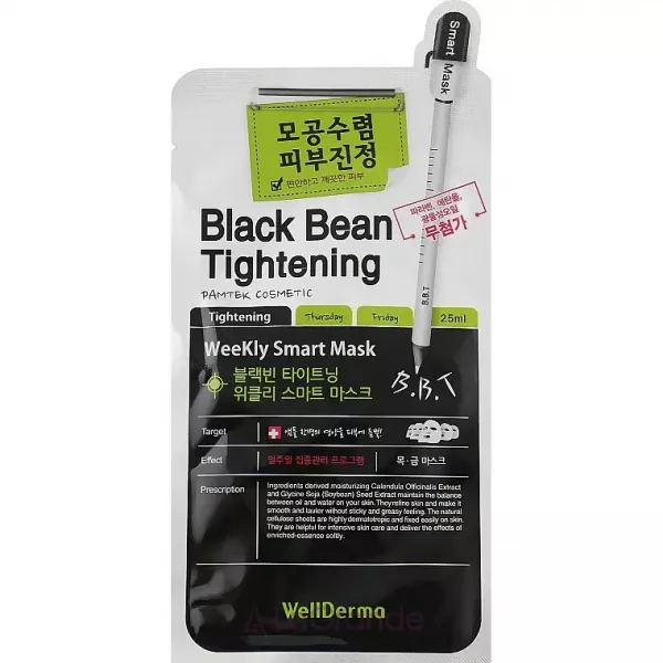 WellDerma Black Bean Tightening Weekly Smart Facial Mask Sheet �������� ����� ��� ������� � ���������� ����� �����