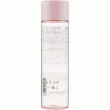 Kiko Milano Pure Clean Toner      