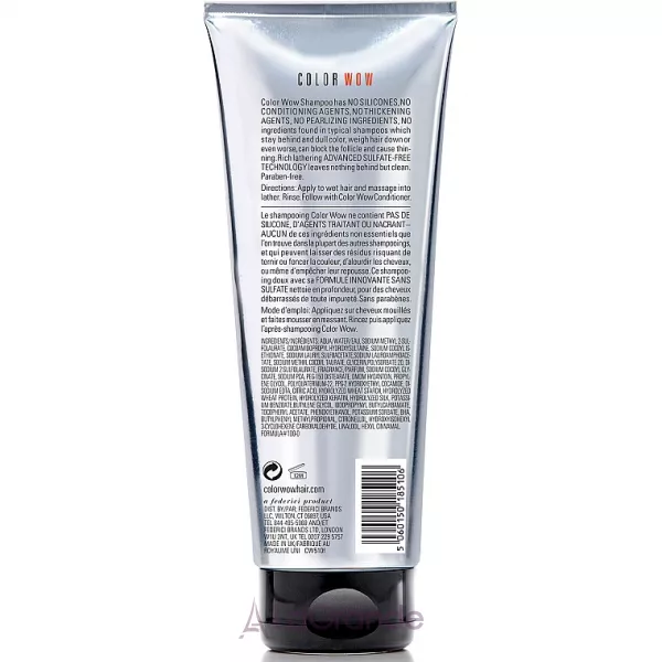 Color Wow Color Security The Ultimate Dream Clean Shampoo �������-������ ��� ��� ���� ����������� �������