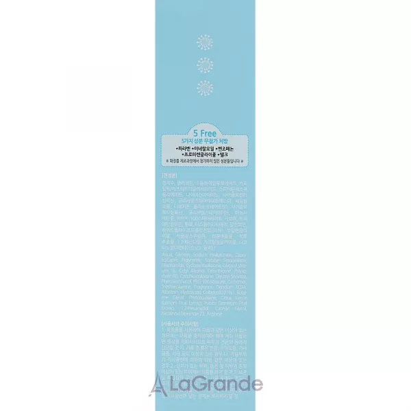 Enough W Collagen Whitening Premium Emulsion �������� ��� ���� �����������