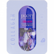 Jigott Collagen Real Ampoule Mask 27ml