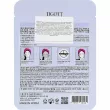 Jigott Collagen Real Ampoule Mask    