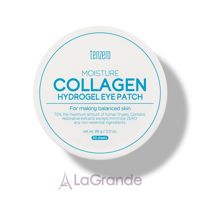 Tenzero Moisture Collagen Hydrogel Eye Patch     