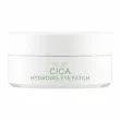 Tenzero Relief Cica Hydrogel Eye Patch   