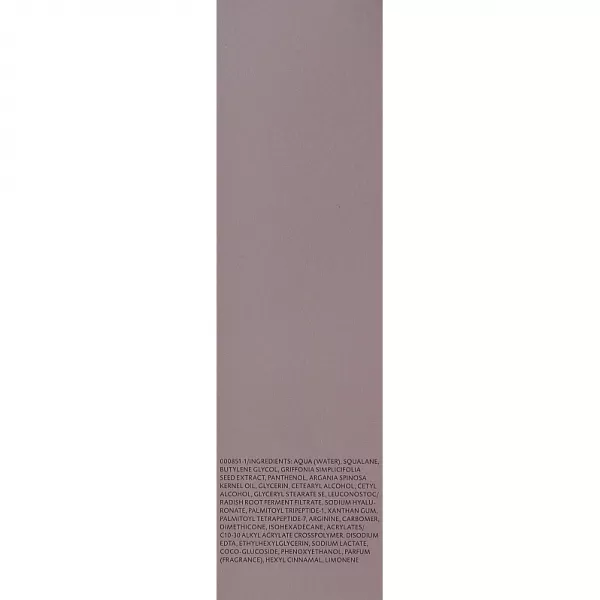Dr. Spiller Celltresor Overnight Repair Mask ͳ��� ������������� �����