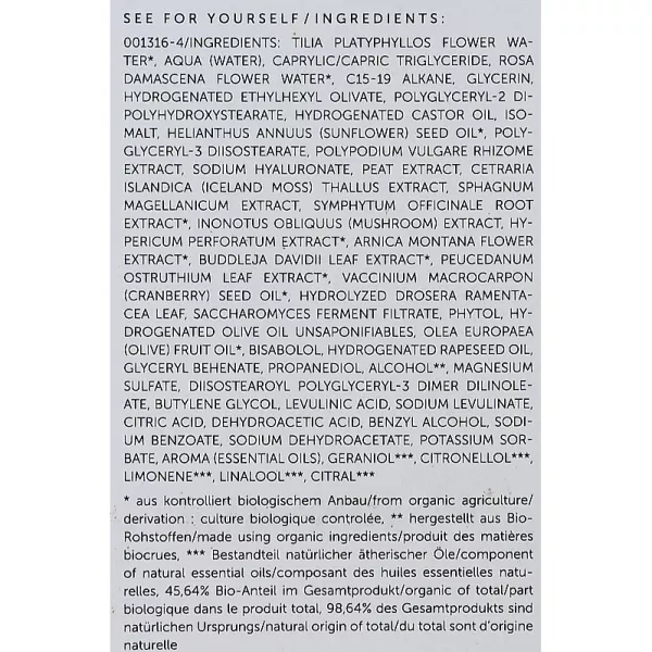 Trawenmoor Sensitive Cream ���� ��� �������������� ���� ����