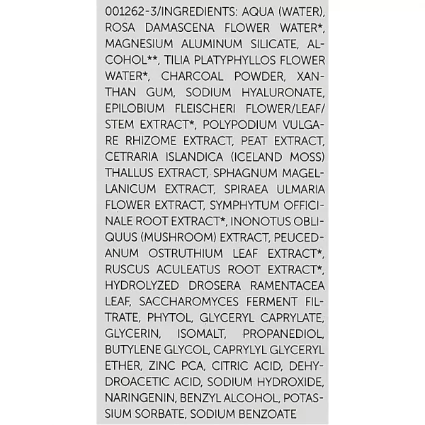 Trawenmoor Purification Mask ����������� ����� ��� ����