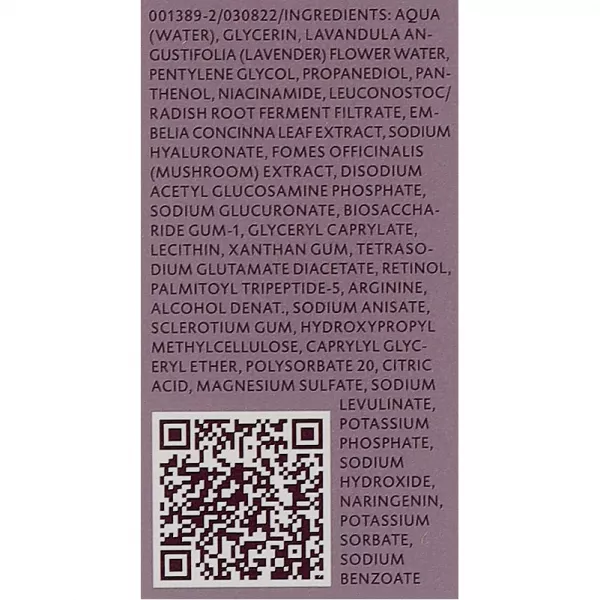 Dr. Spiller Retinol+ Serum ��������� ��� ������� � ���������
