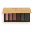 Makeup Revolution Kitulec #BlendKitulca Shadow Palette   2   (2xsh/palette/7.8g)