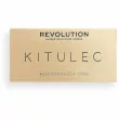 Makeup Revolution Kitulec #BlendKitulca Shadow Palette   2   (2xsh/palette/7.8g)