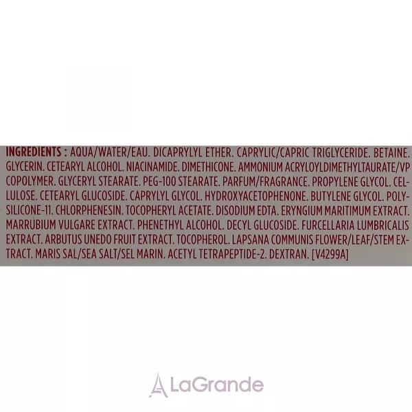 Clarins Multi-Active Jour Niacinamide+Sea Holly Extract Glow Boosting Line-Smoothing Night Cream ������ ���� ��� ���� ����� ����