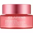 Clarins Multi-Active Jour Niacinamide+Sea Holly Extract Glow Boosting Line-Smoothing Night Cream ͳ     