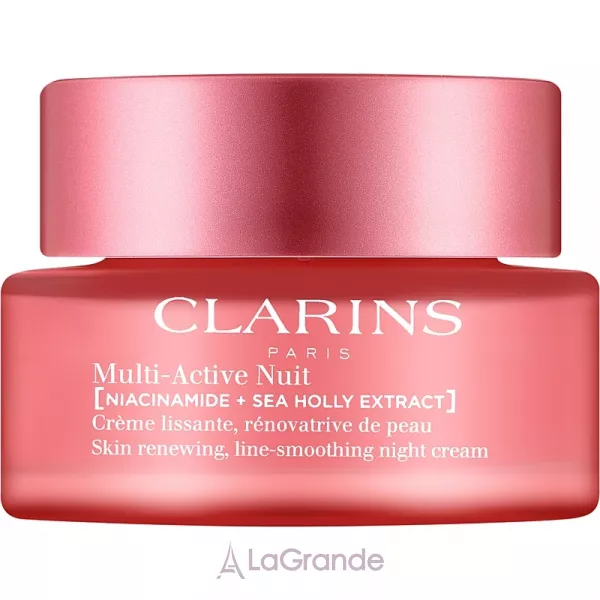 Clarins Multi-Active Jour Niacinamide+Sea Holly Extract Glow Boosting Line-Smoothing Night Cream Dry Skin ͳ���� ���� ��� ���� ����