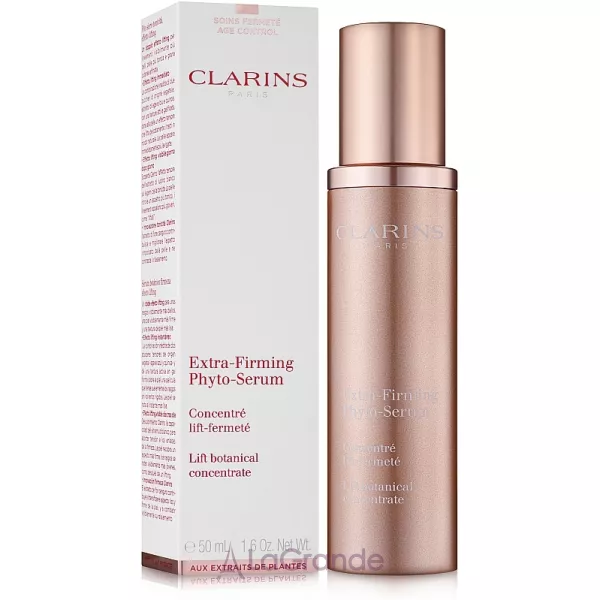 Clarins Extra-Firming Phyto-Serum �������������� ��������� ��� ���� � �������� ��������
