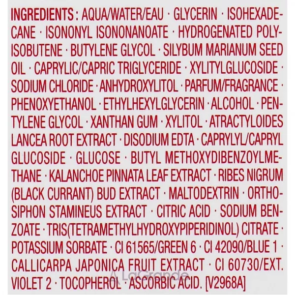 Clarins Hydra-Essentiel Intensive Bi-Phase Serum ����������� ��������� ��� ����