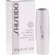 Shiseido The Skincare Protective Lip Conditioner     