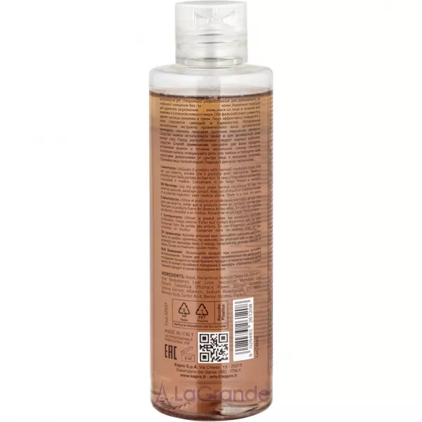 Kaypro Senshua Bi-phase Face Cleanser ���������� �������� ��� ������ �������