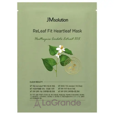 JmSolution Releaf Fit Heartleaf Mask    