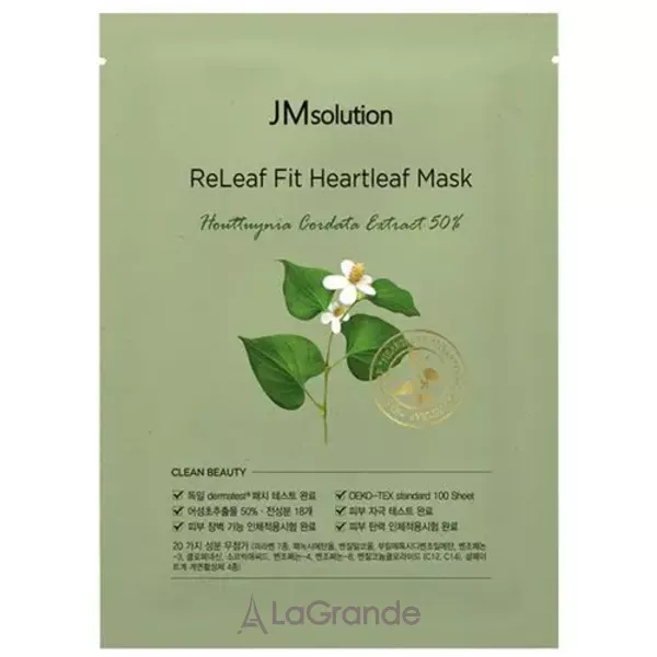 JmSolution Releaf Fit Heartleaf Mask ������������� � ������������� �����