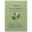 JmSolution Releaf Fit Heartleaf Mask    