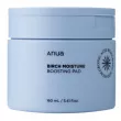 Anua Birch Moisture Boosting Pad     