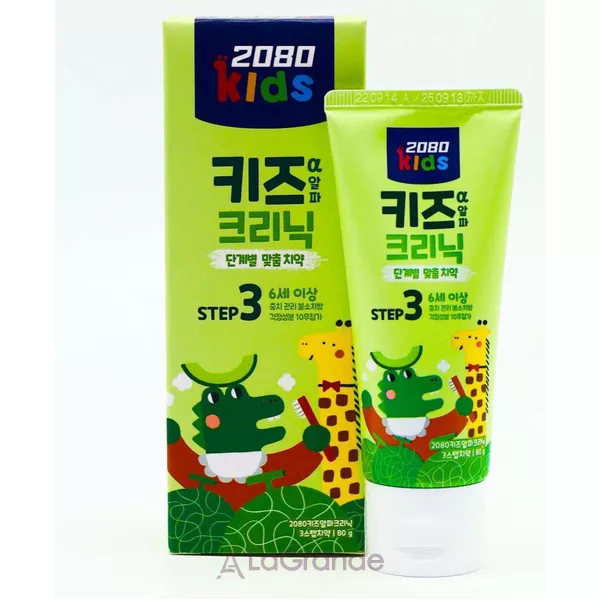 2080 Kids Clinic Step 3 Melon ������� ������ ����� �� ������ ����