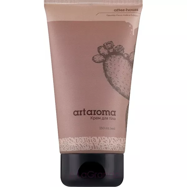 ArtAroma After-Hours ���� ��� ���� 