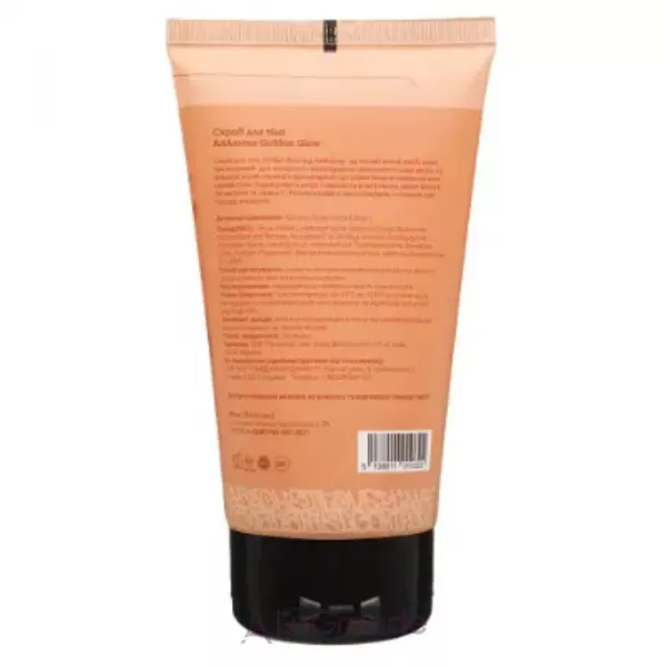 ArtAroma Golden Glow ����� ��� ���� 