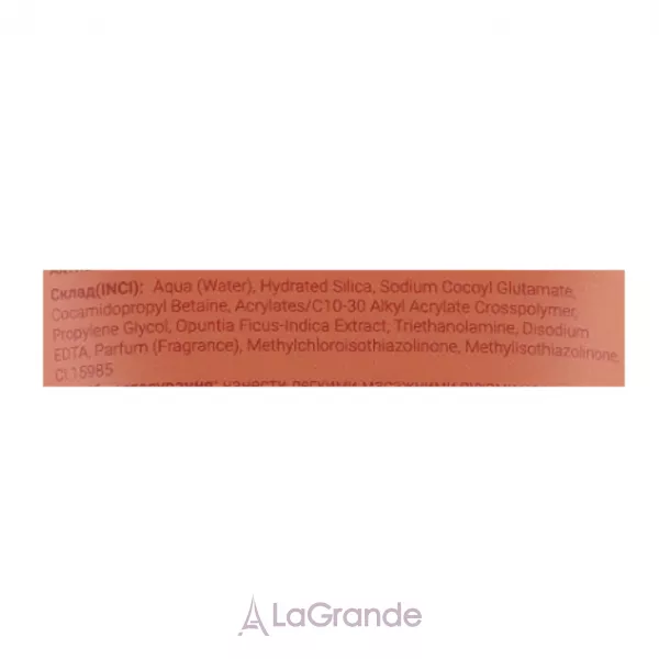 ArtAroma Golden Glow ����� ��� ���� 